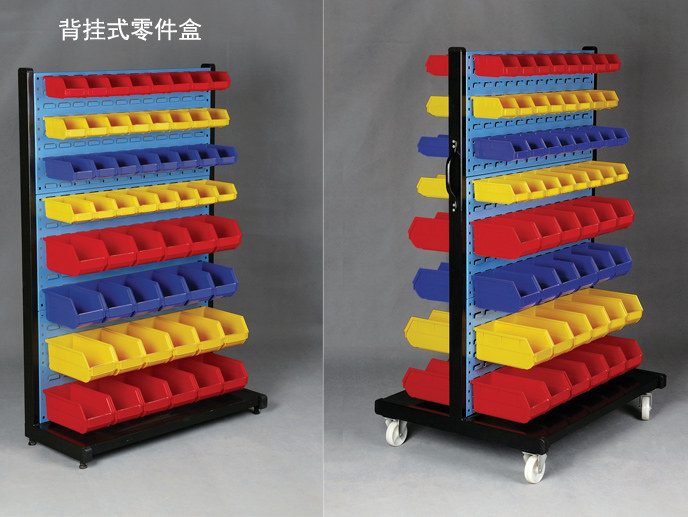 草莓下载APP免费观看零件盒