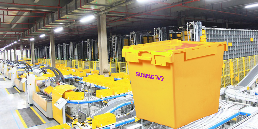 草莓视频18免费观看為 京東商城電子商務提供草莓下载APP免费观看周轉箱應用